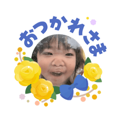 eri_20260608140060