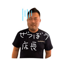 nao_20260605221736
