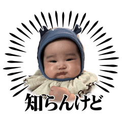 suisui_20260605
