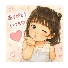 ayu_20260607223640