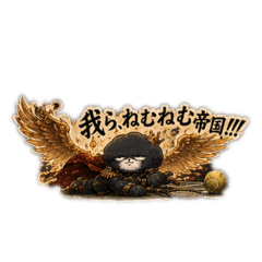 kuromame_20260607223518