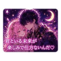 Miruru_20260608144255