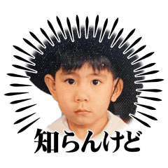 chiho_20260608151448