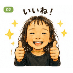 aoi_20260608151537