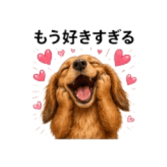 TSUMUGI_20260608151027