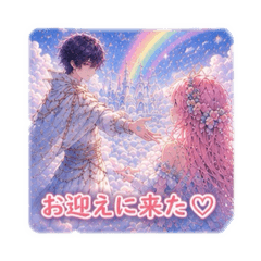 Miruru_20260608151614