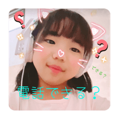 Rei_20260608152432