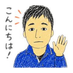 Nei_20260608