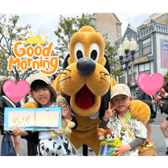 20260608kohaohchan
