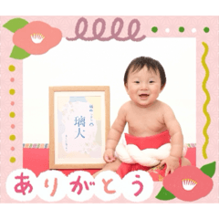 nao_20260608152644