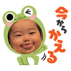 nao_20260608161522