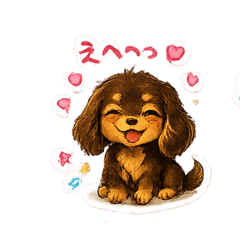 Wanwan shugar_20260608162913