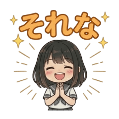Takeuchi Mariko_20260608162249