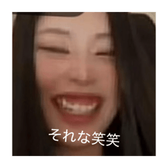sappro_20260608162840