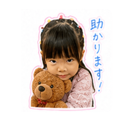 rinon_20260608162338