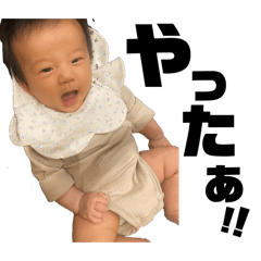 Tnry_20260608162043