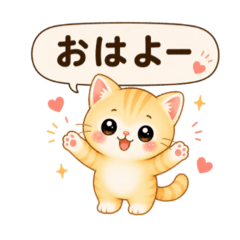 ayako_20260608162408