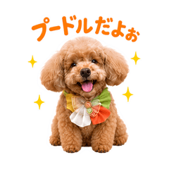 karurin_20260608164035