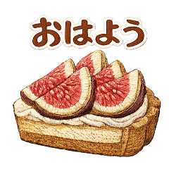 Meru Kobo_20260608163703