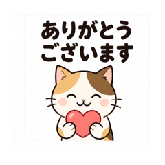 Kyoko_20260608164931