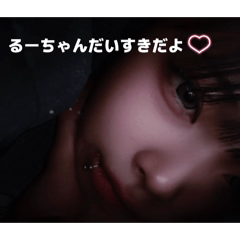 yuka_20260608165435
