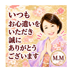 Miya_20260608165543