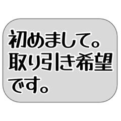 Naatty*