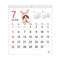merumyu_20260608173128