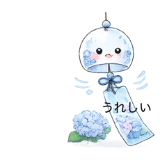 Wanwan shugar_20260608195937