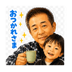 ROU_20260608201936