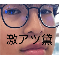 SOSUKE_20260608201721