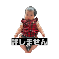 hazuki_20260608203012