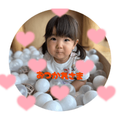 ゆるっとあかりスタンプ