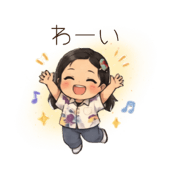 HANA.non