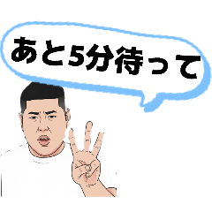 kocha_20260608211526