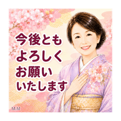 Miya_20260608215441