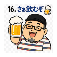 DDDDD_20260608222224