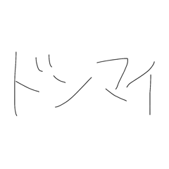 ponomaru_20260605220159