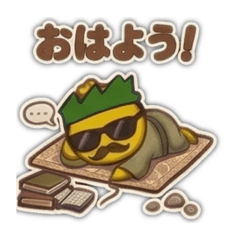 Mr.MONO_20260607094010