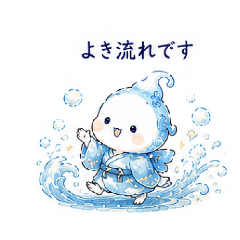 mihiko_Shizukumaru no.4