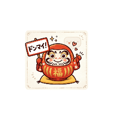 tanaritsu_20260607115038