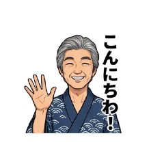 hide_20260607123122