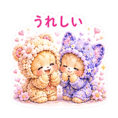 annme_20260607130547