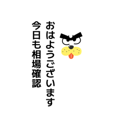 yaabu