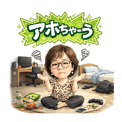 maru.stamp_20260607131220