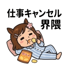 Mi-taro_20260607150702