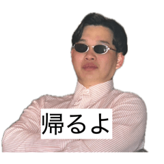 ray_yamaguchi_20260607152749