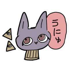 UNAGI-YA_20260607150617