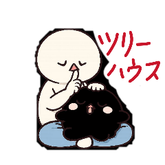 Ruru_20260607162822