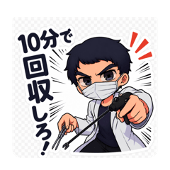kengo_20260607162358